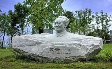 艾青《桥》读后感推荐5篇