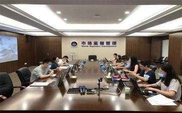 平安办半年度工作总结6篇