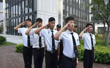 2024度安保部年终总结6篇