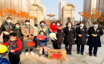 2023案场物业工作计划精选5篇