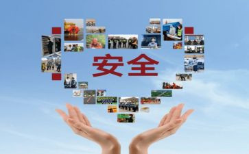 安环工作计划6篇