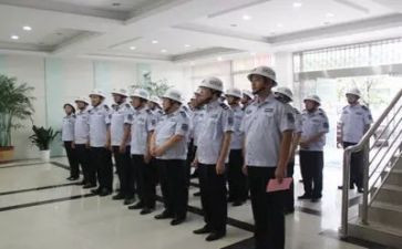 安监局年终工作总结6篇