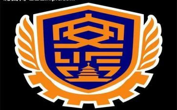 区安监局年度工作计划6篇
