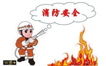 蔡子池安全心得体会模板7篇