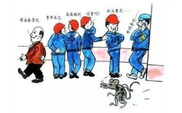 半年度安全工作总结7篇