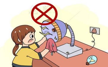 2023信息安全工作计划6篇