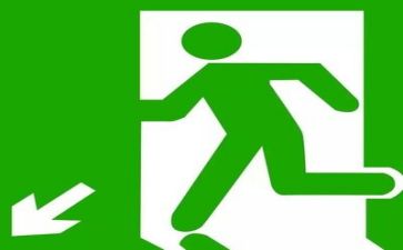 简短安全个人总结6篇