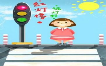 半年度安全工作总结优秀6篇