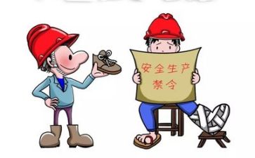 新安全员年度总结最新6篇