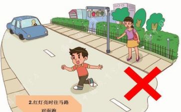 安全员2024述职报告通用7篇