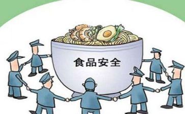2024年安全年终工作总结范文优质6篇