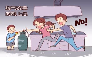 安全员的个人总结参考7篇