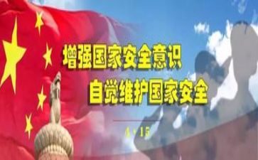 安全年终工作总结范文推荐6篇