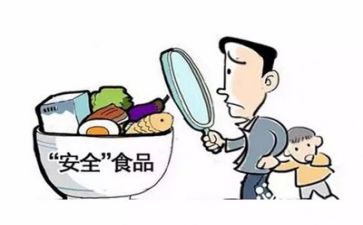 安全培训总结心得体会6篇
