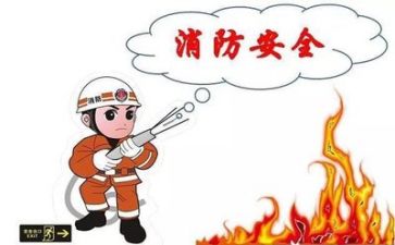 安全员年度工作总结6篇
