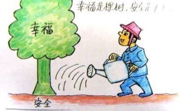 安全员的个人总结精选5篇