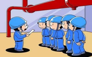 安全员2024年述职报告范文7篇