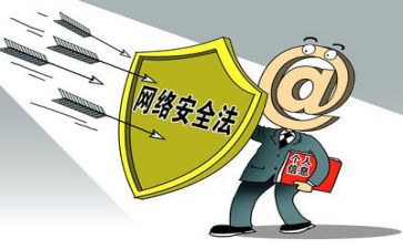 安全工作计划安全工作计划通用7篇