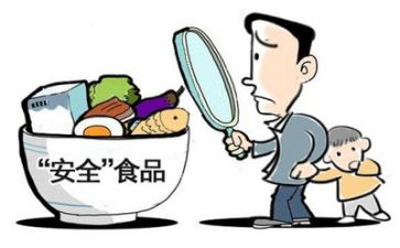 个人安全反思心得体会6篇