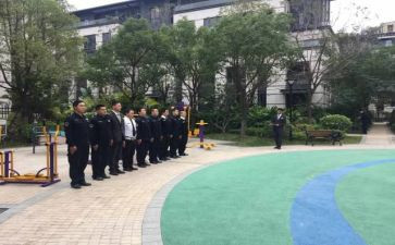 保安员总结年度个人总结8篇