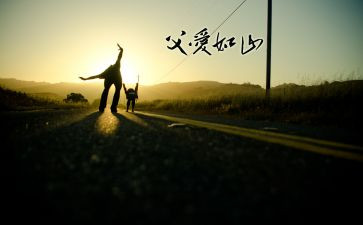 我的爸爸700字作文5篇