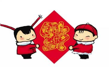 拜年作文作文推荐6篇
