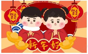 拜年作文作文优质5篇
