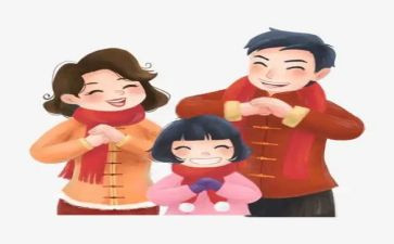 拜年会演讲稿优质8篇