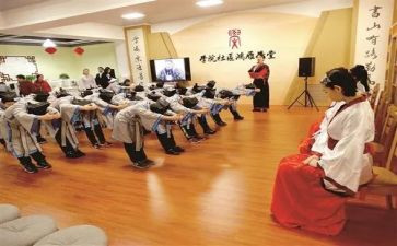 孔子拜师》读后感最新8篇