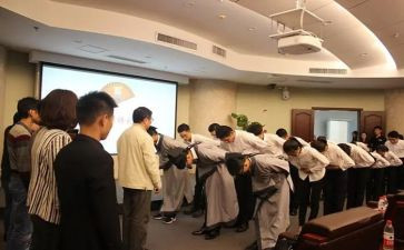 孔子拜师》读后感7篇
