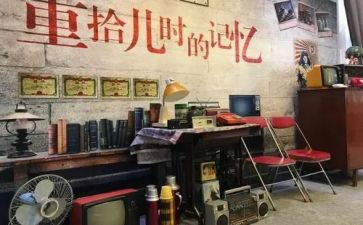 八零后演讲稿8篇