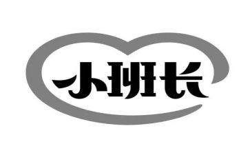 班长年终个人总结5篇