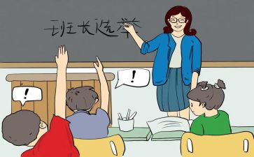 部队班长年终总结班总结5篇