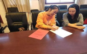 教师转帮带工作计划6篇