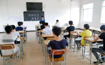 班会演讲稿参考6篇