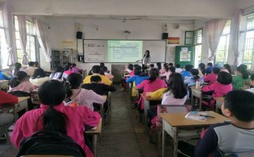 班会关于安全的演讲稿7篇