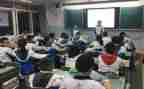 小学心理班会课活动方案5篇