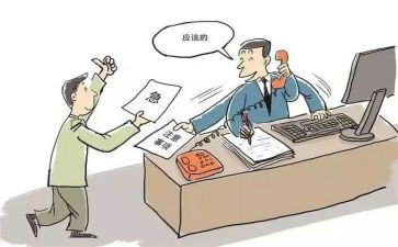 办事处年终工作总结5篇
