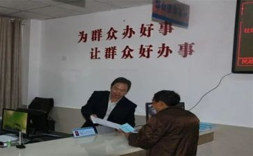 办事处周工作计划8篇