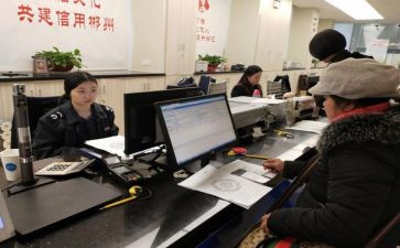 禁毒办事迹材料6篇