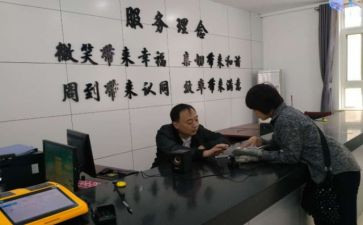 街道办事处信访工作总结7篇