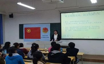 教师班团队工作计划6篇