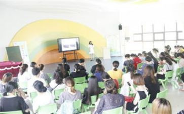 中班班务学期工作总结模板8篇