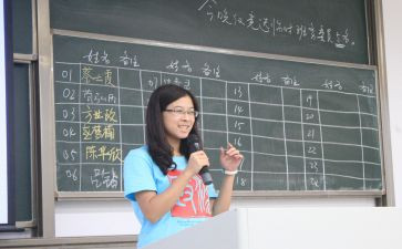 班务总结小班工作计划8篇