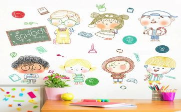 班助理述职报告参考5篇
