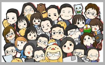 班助理工作计划优秀8篇