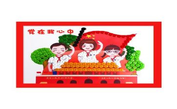 学校领导班子述职述廉报告7篇