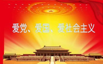 局领导班子述职报告通用7篇