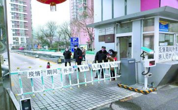 保安个人工作月总结参考8篇