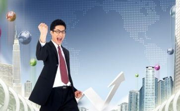 报表分析心得体会6篇